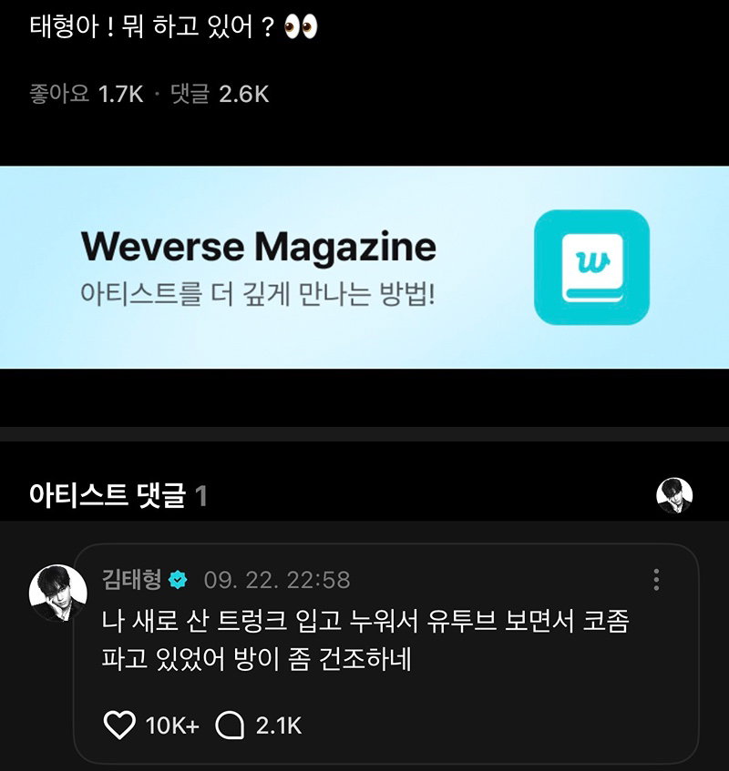 Xflweo