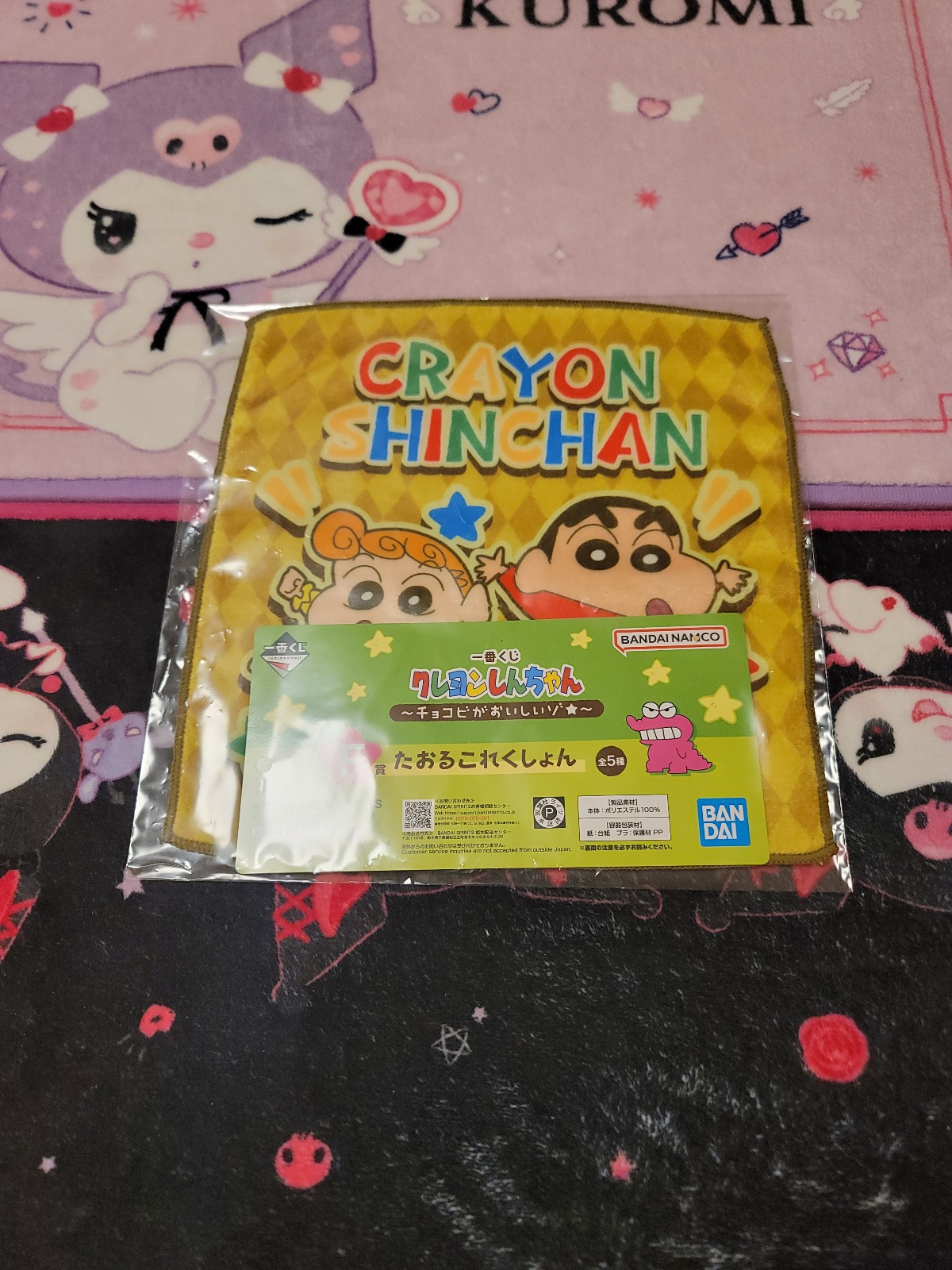 XfmihG