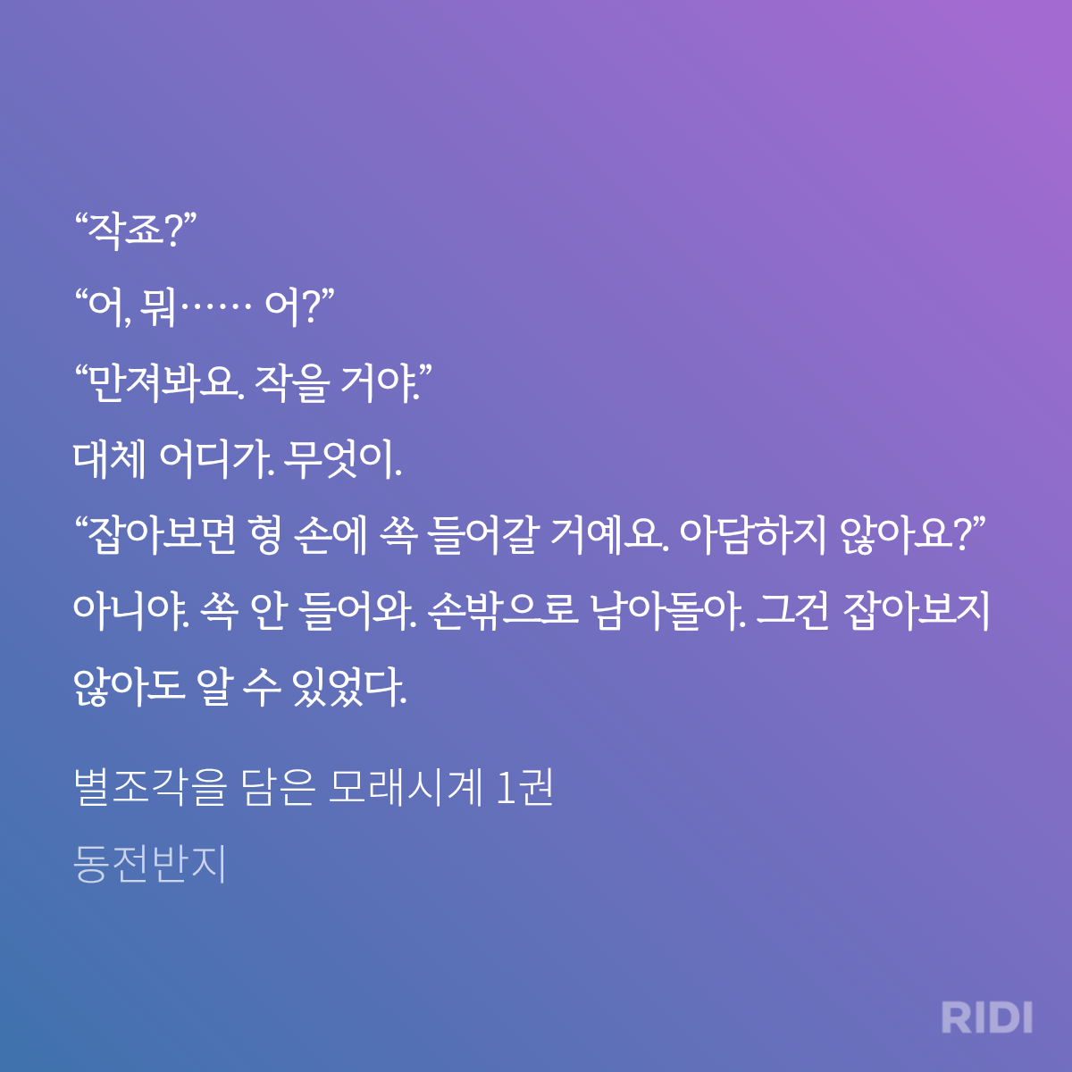 XgBeFH