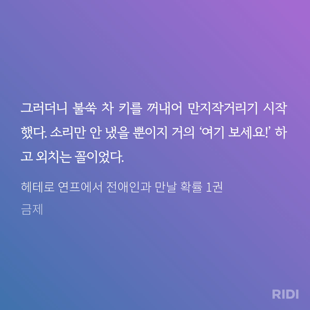 Xgdlbr