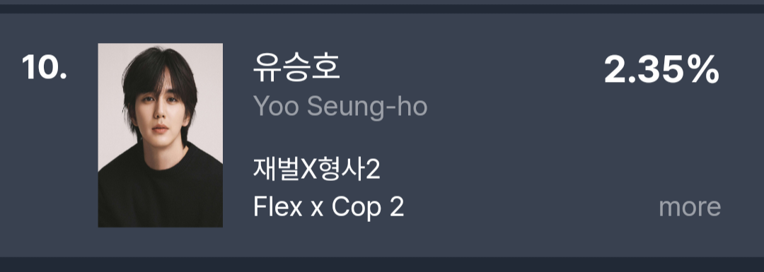 XgghVq