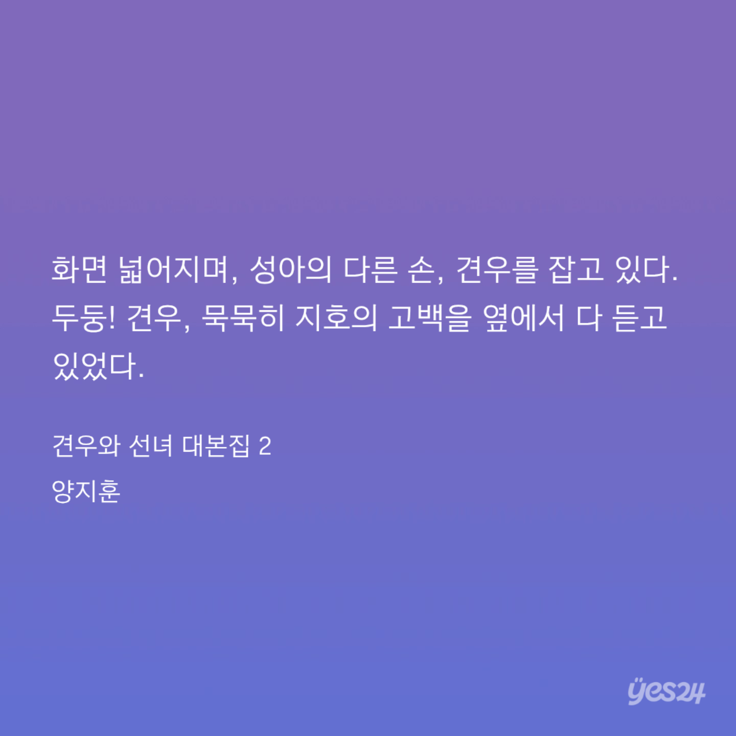 XhClma