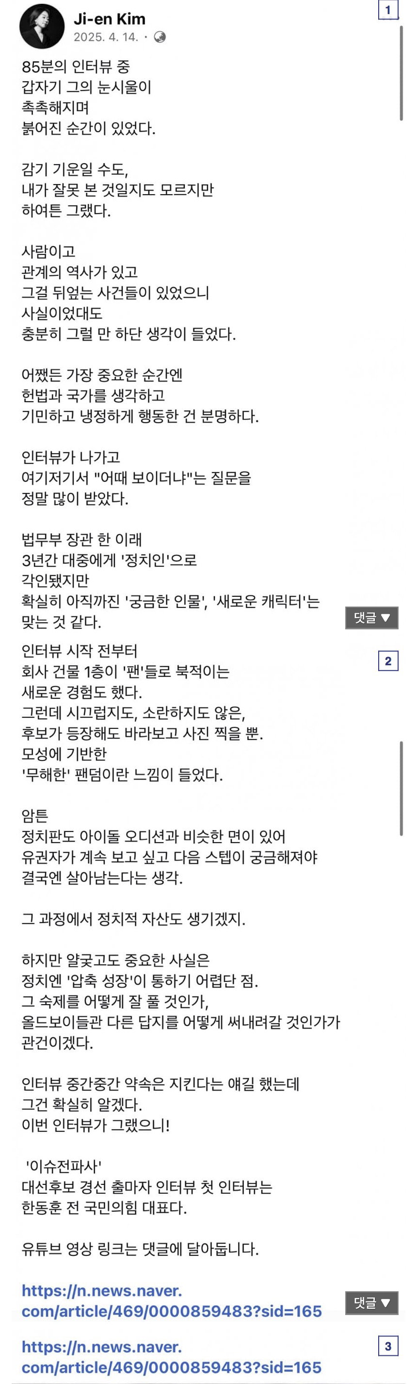 XhMYnW