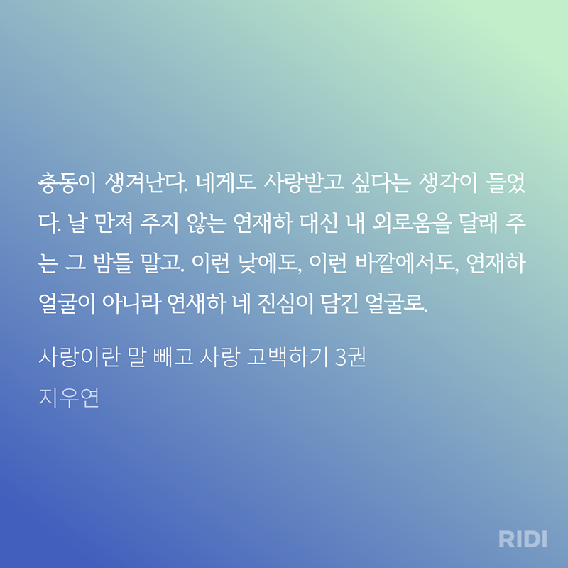 XipubX