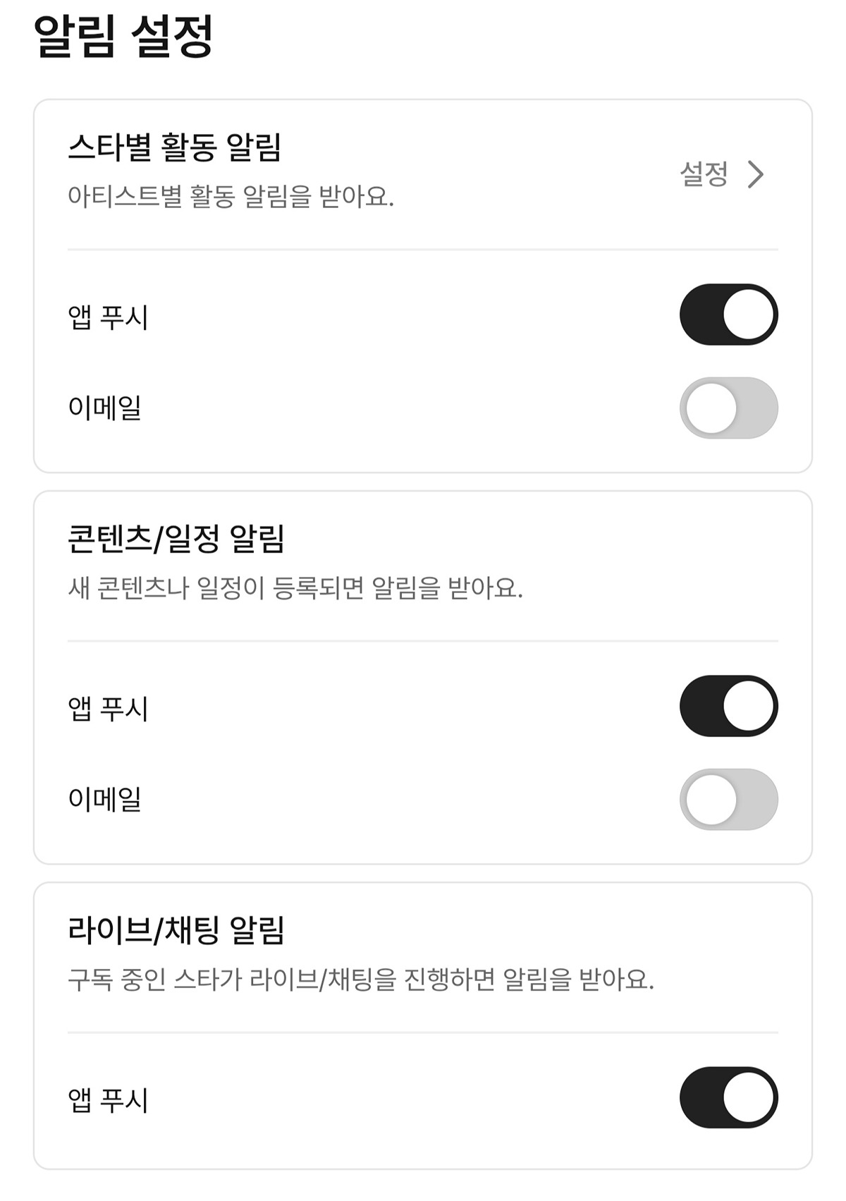 XiuacD