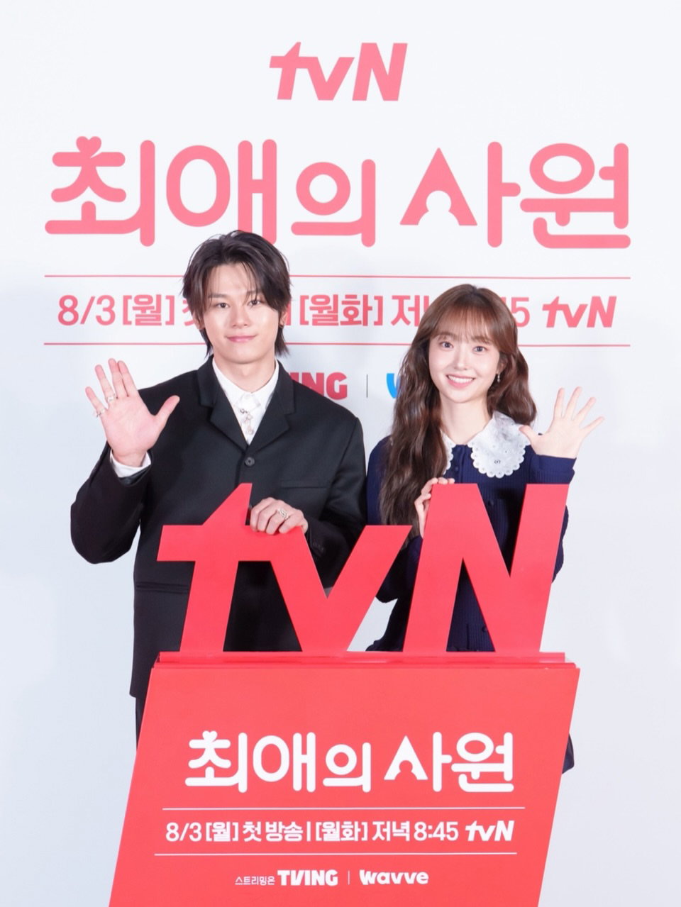XiyGuM