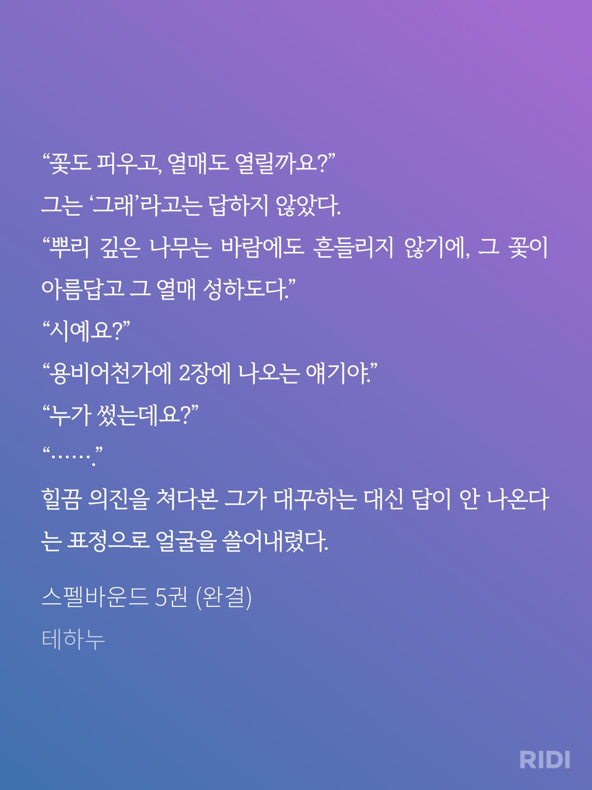 XjMrQd