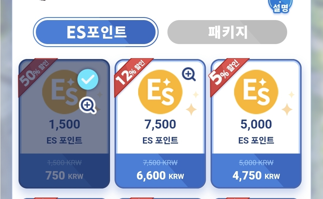 XjSoXI