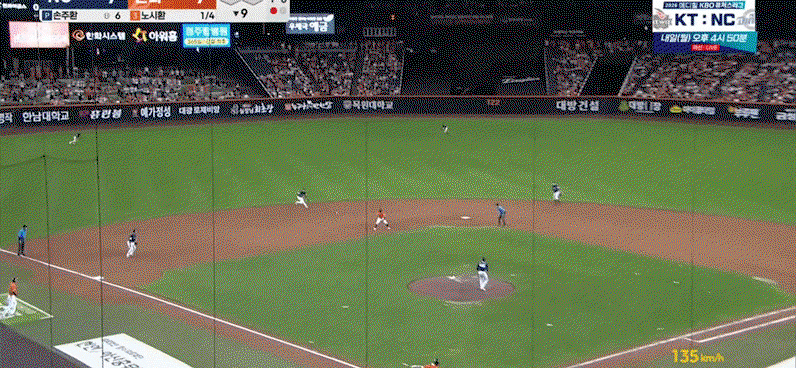 XjVLNr.gif