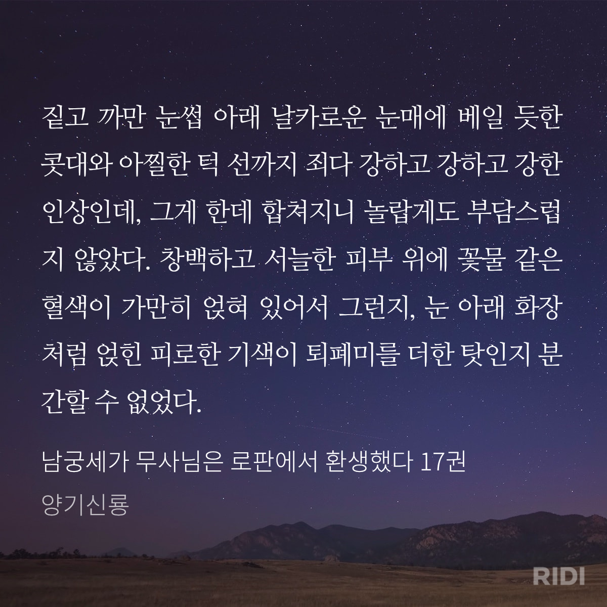 XjYWgd