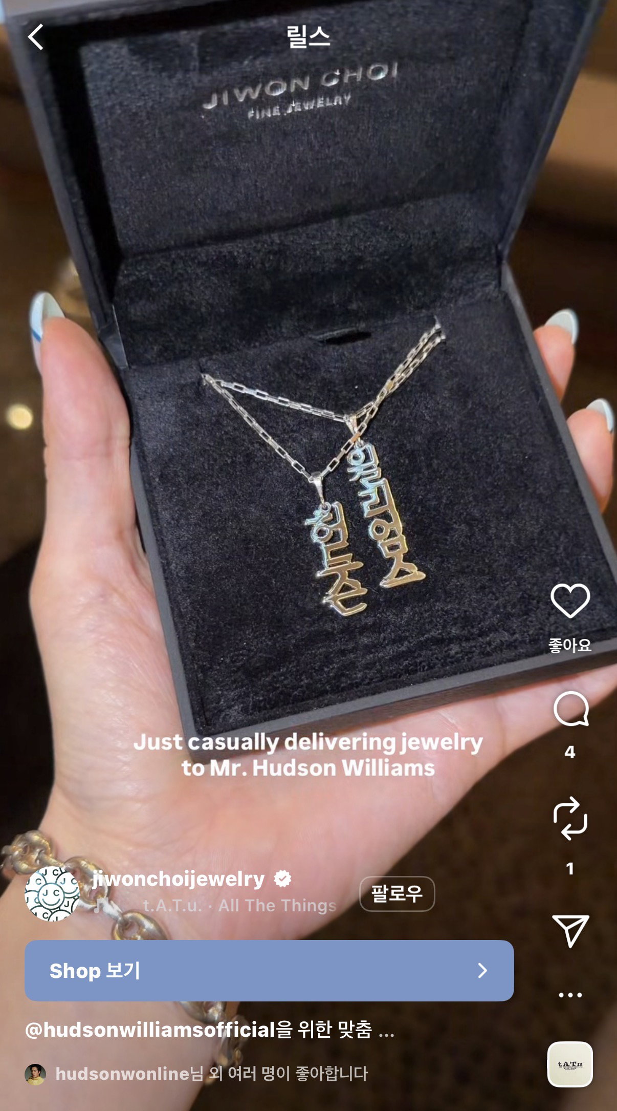 XjarEL