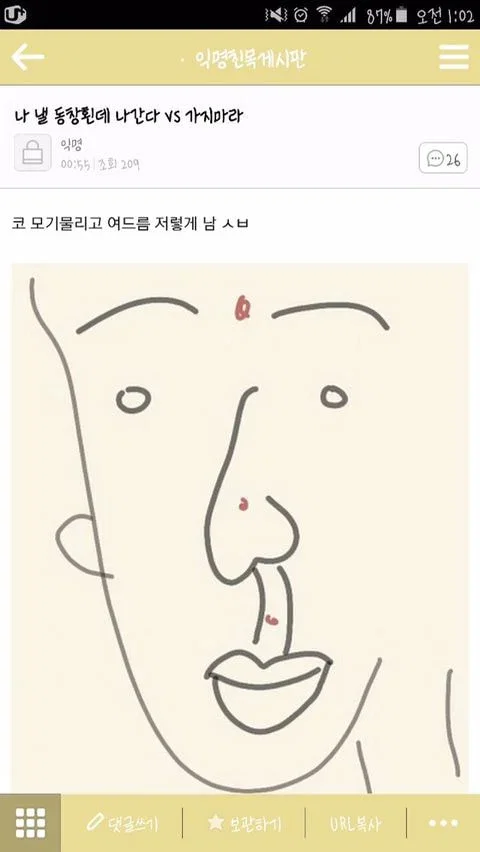 XkReXq