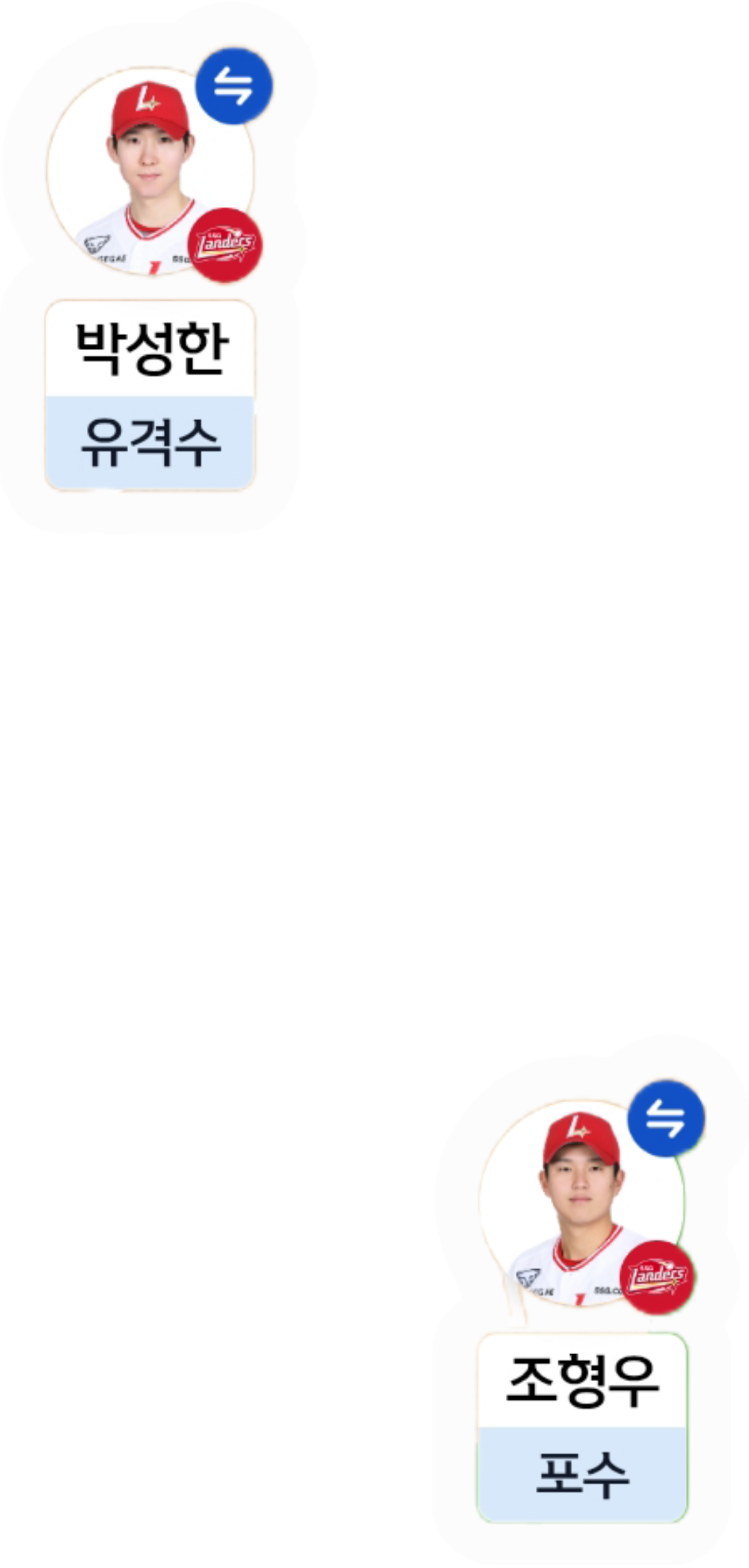 XkWFyH