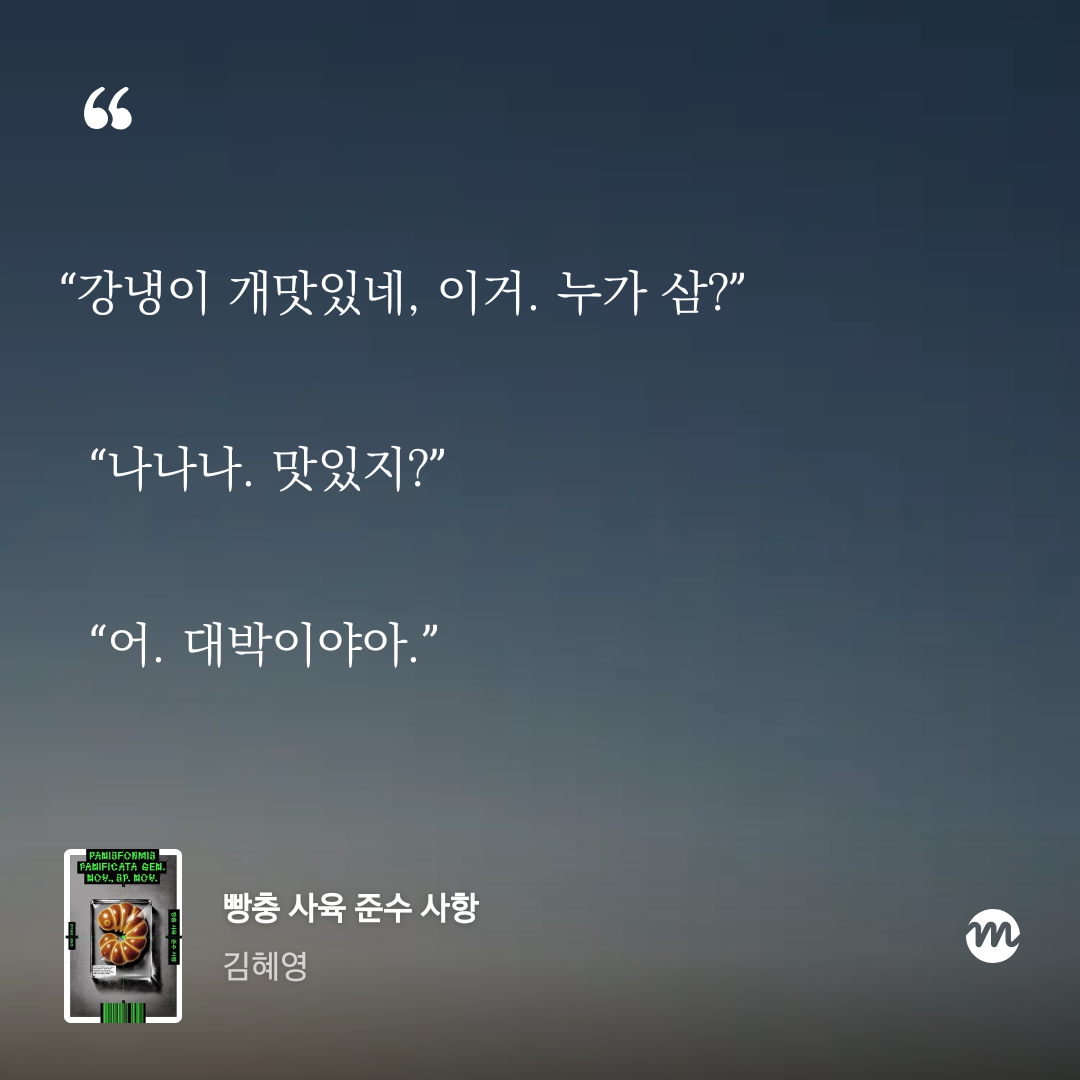 XkZshU