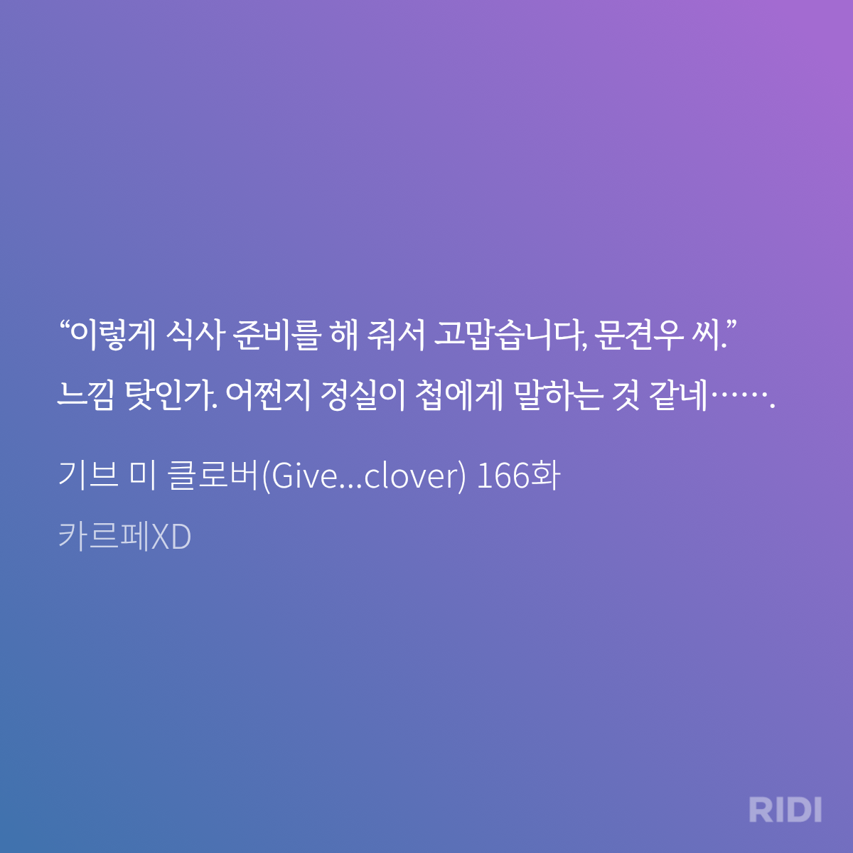 XlPicW