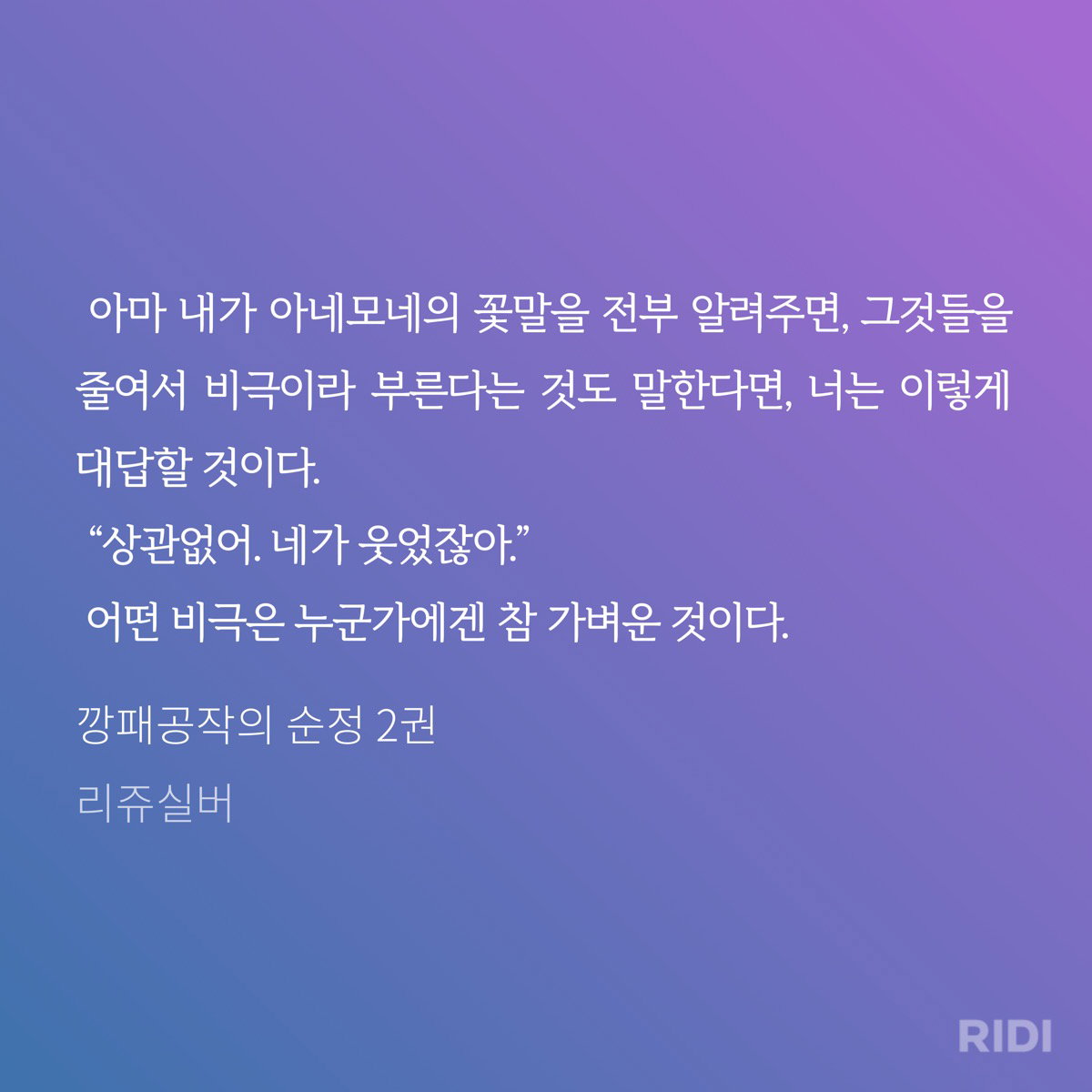 XmDQNB