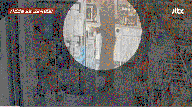 XnBkBt.gif