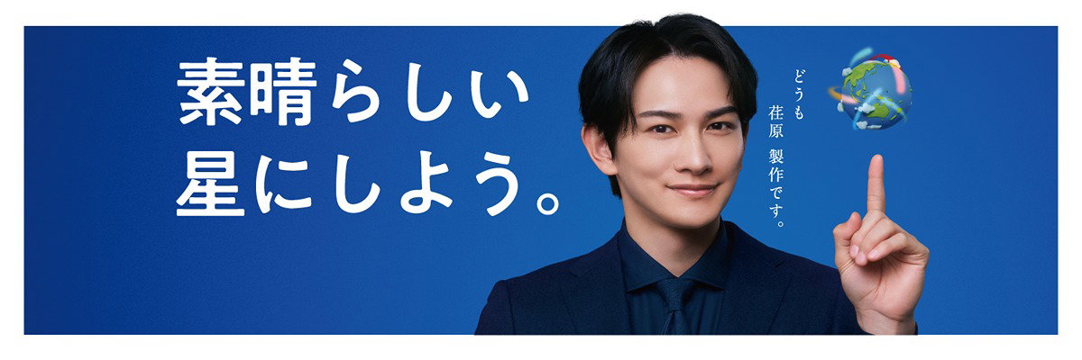 XoTOHJ