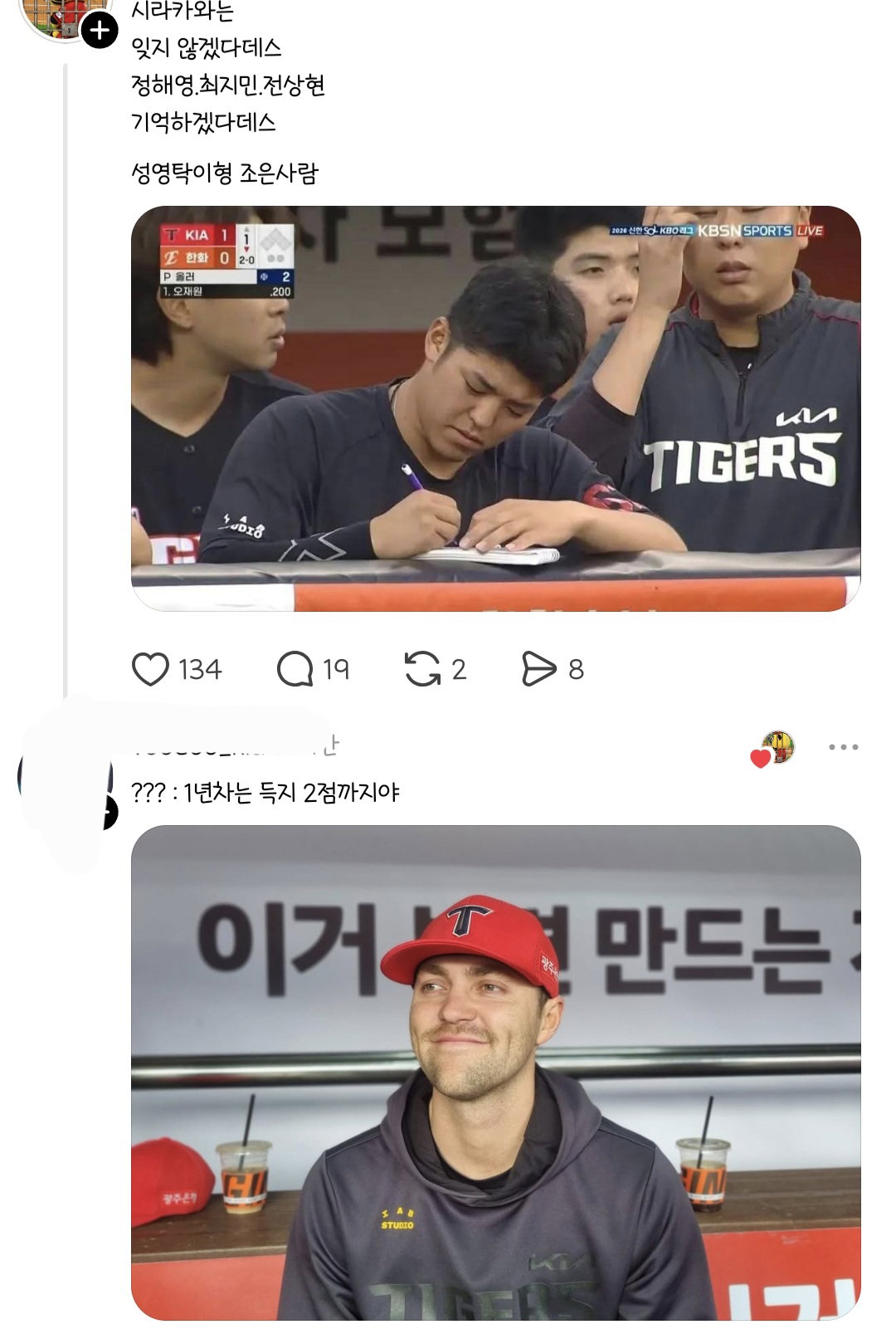 XoWIaZ