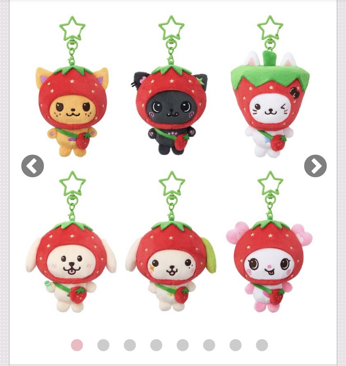 XodoVF