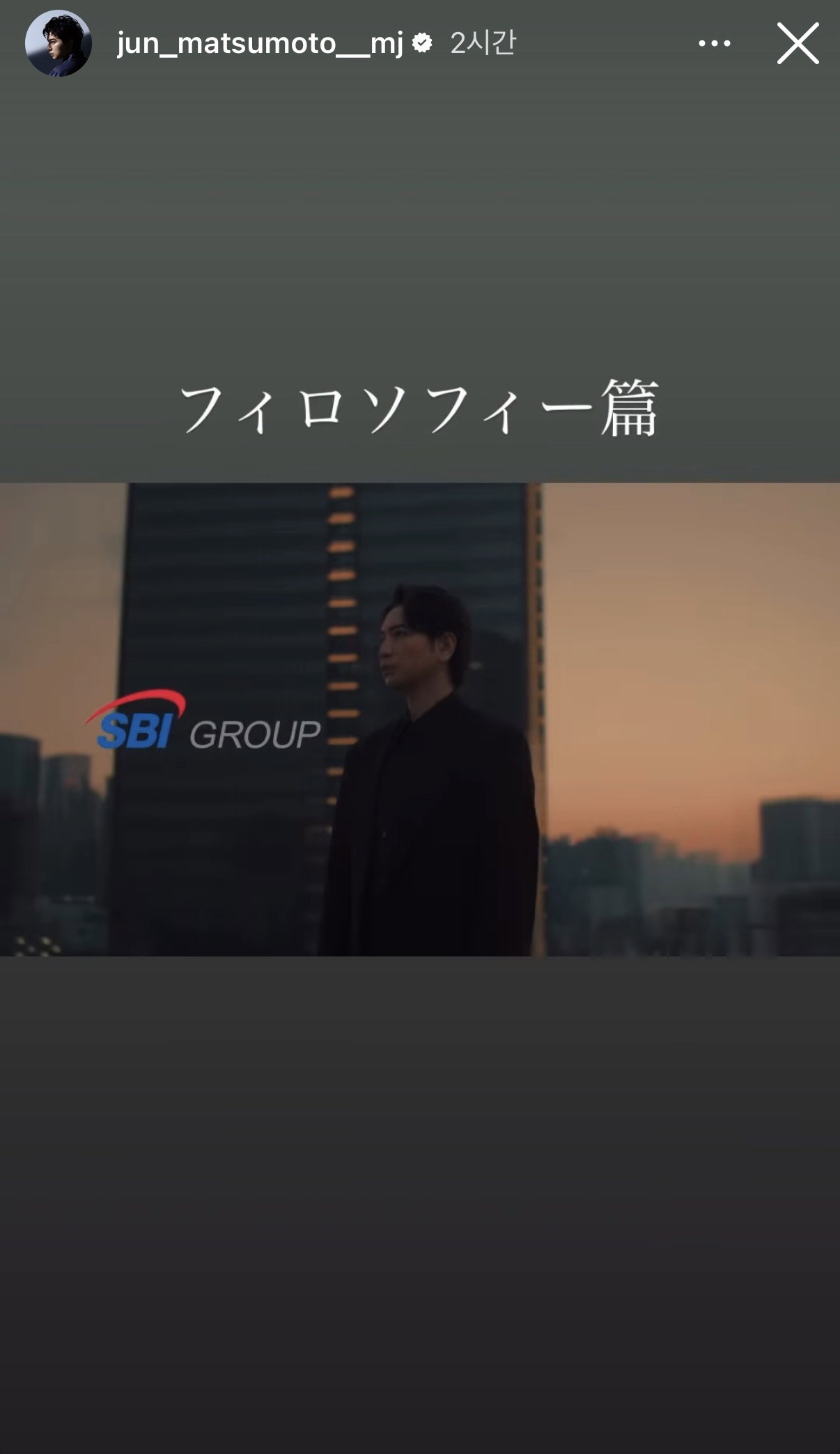 XpGaOk