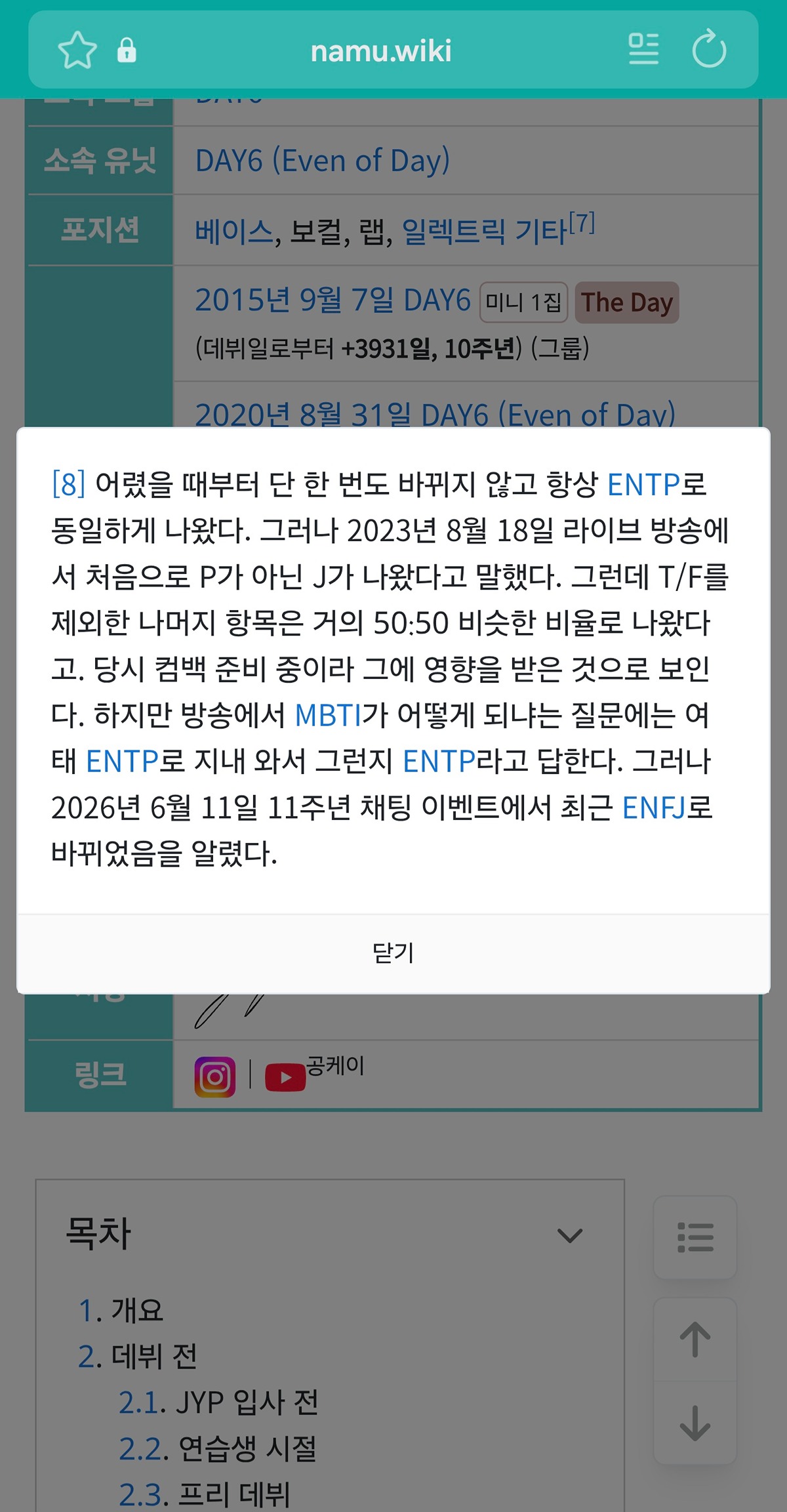 XpfZMp