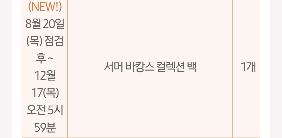 XpjqnZ