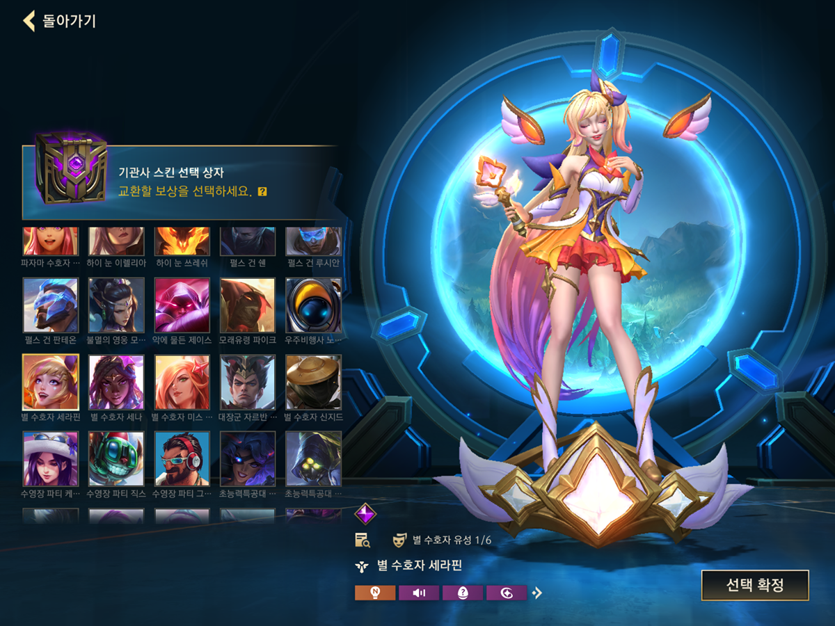 XpvMJr