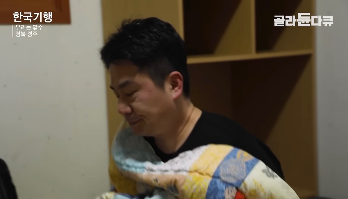 XqrqVx