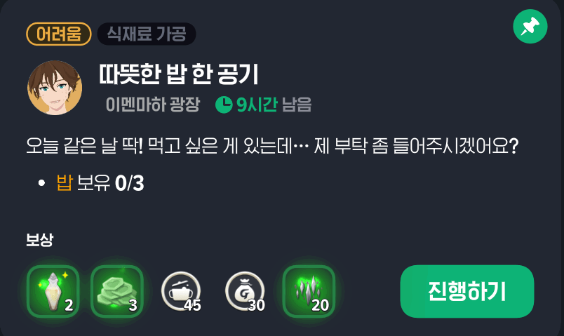 XrJNiq