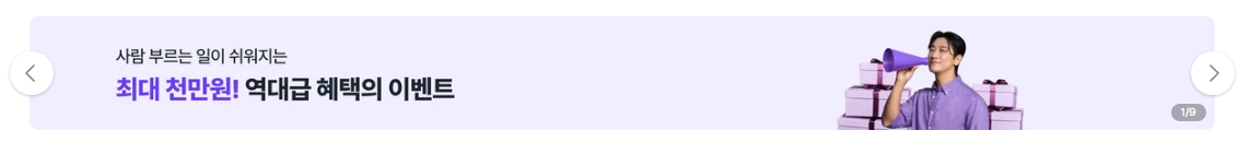 XrPVhc