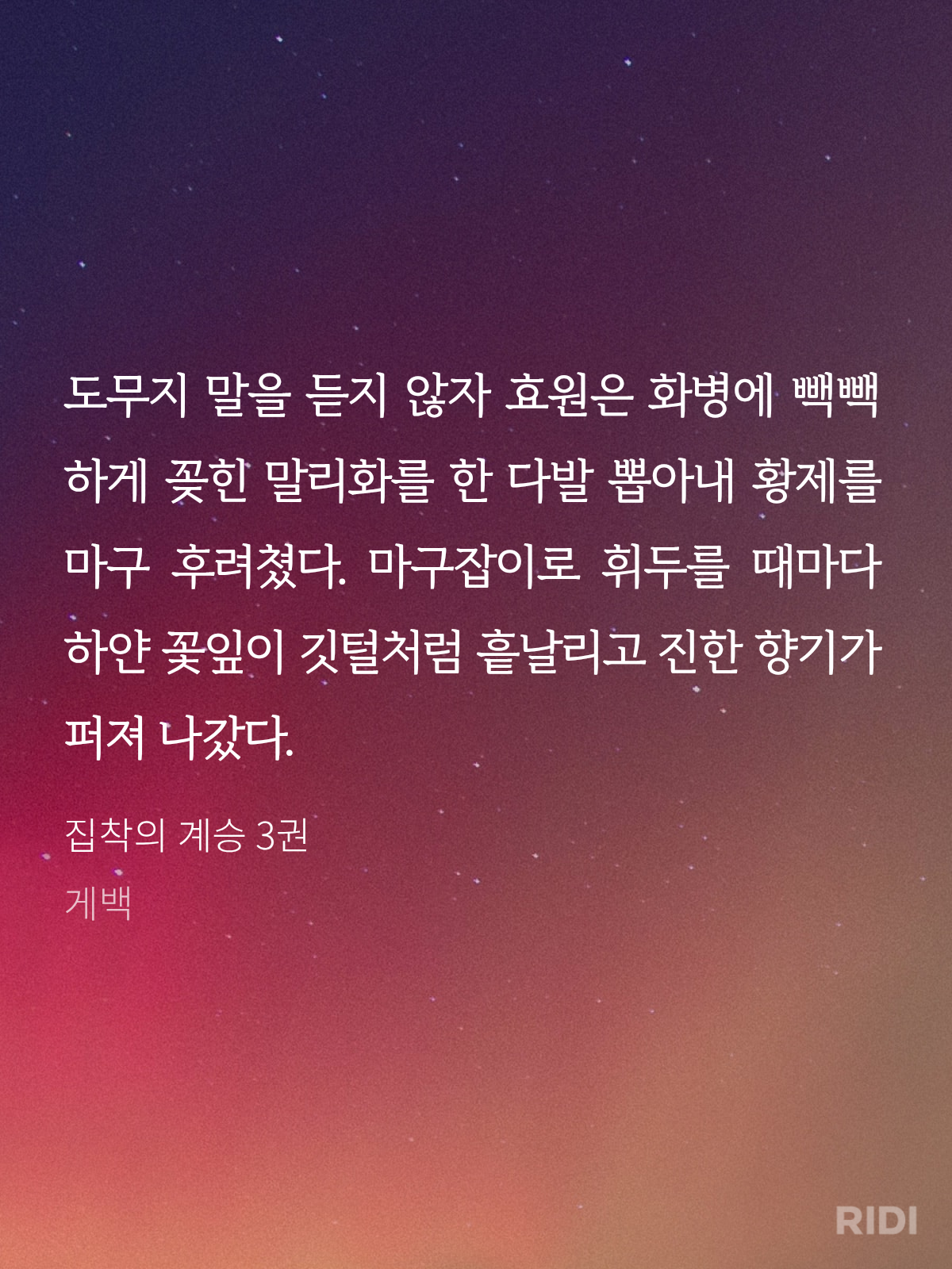 XsJeVT