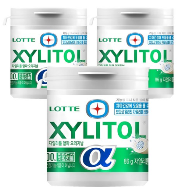 XsRRhT