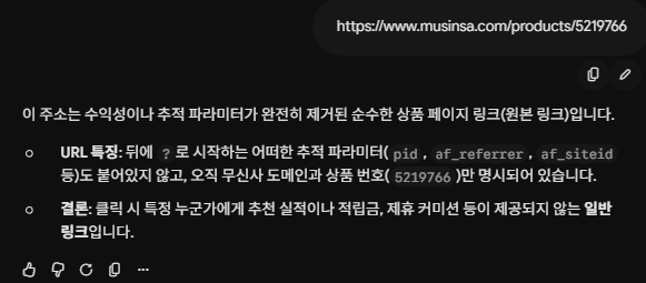 XtPsMx