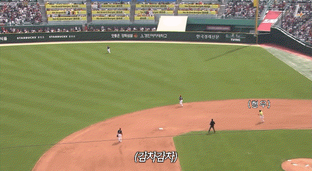 XtahYe.gif