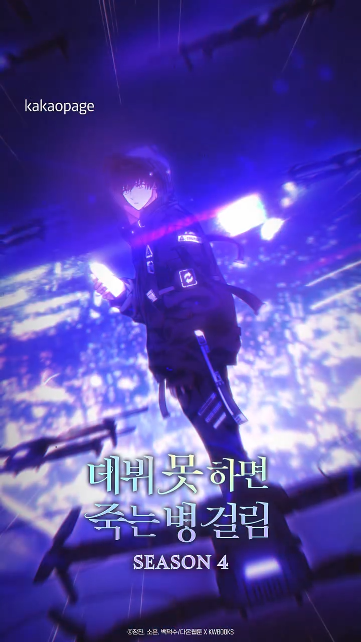 Xtupgi