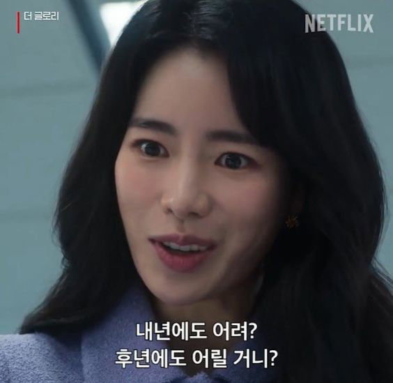 Xuboem