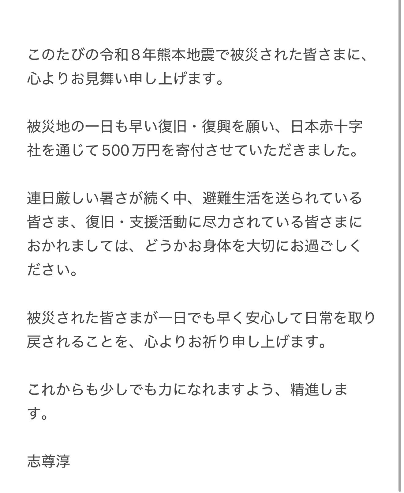 XujFDQ