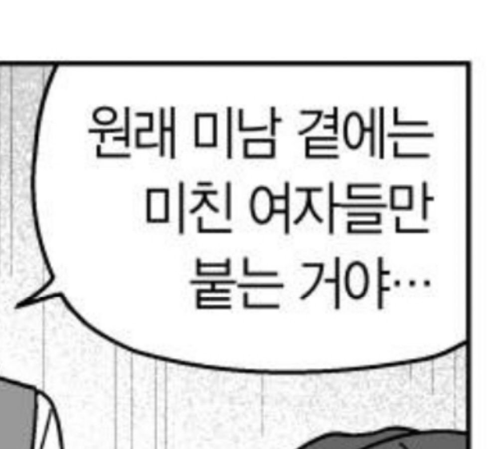 XuqSWr