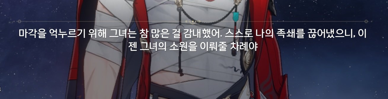 XuswAV