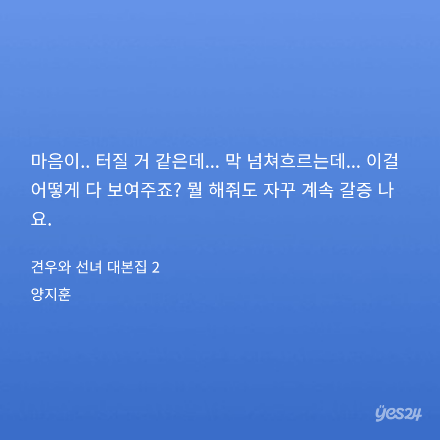XvPakq