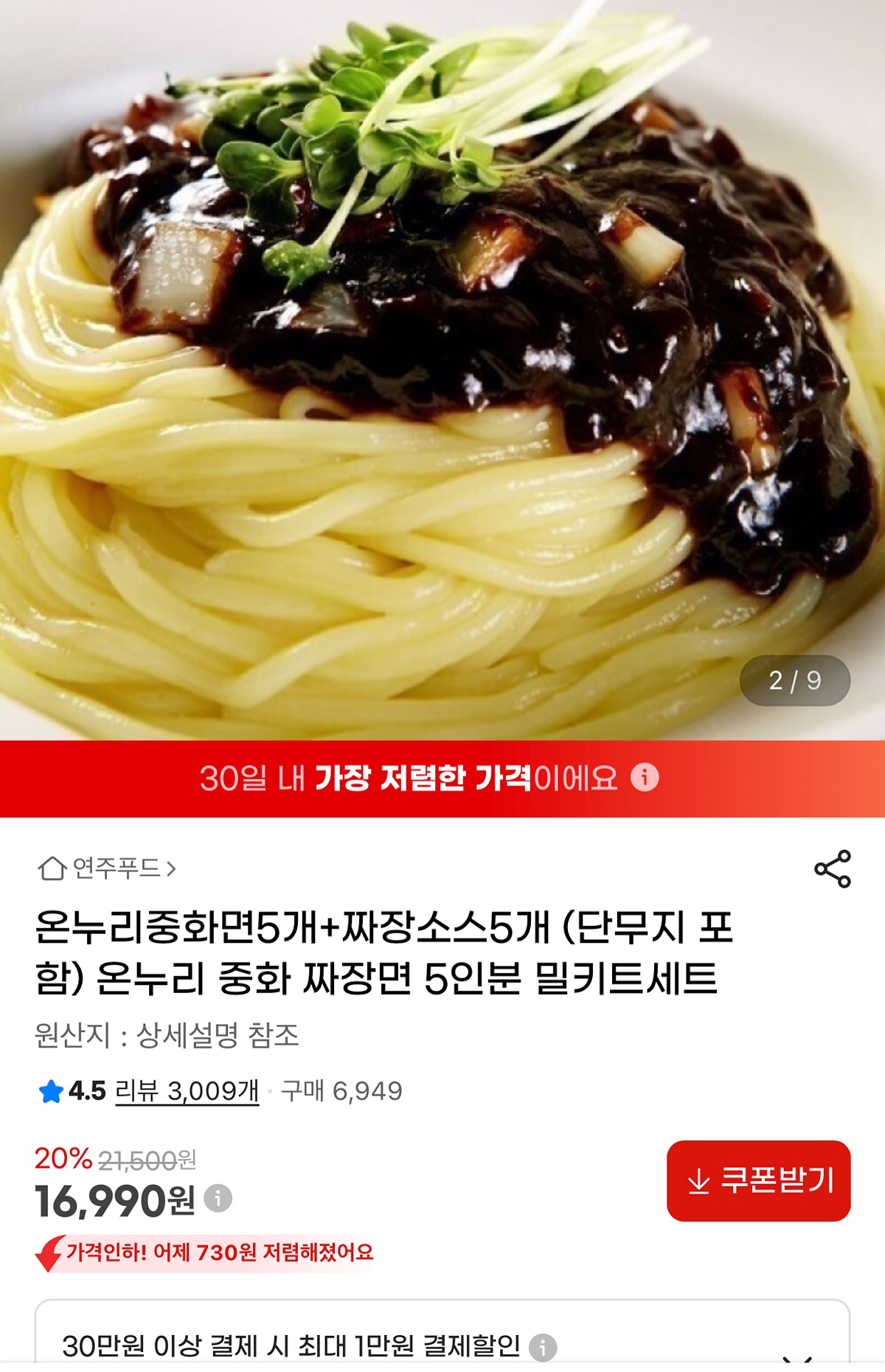 XvyqYu