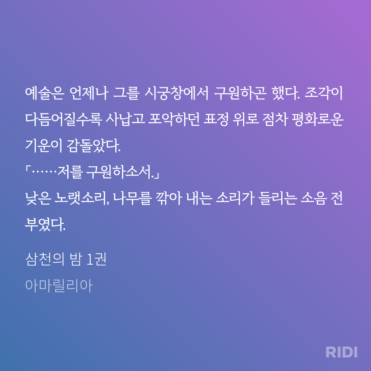 XwGddc