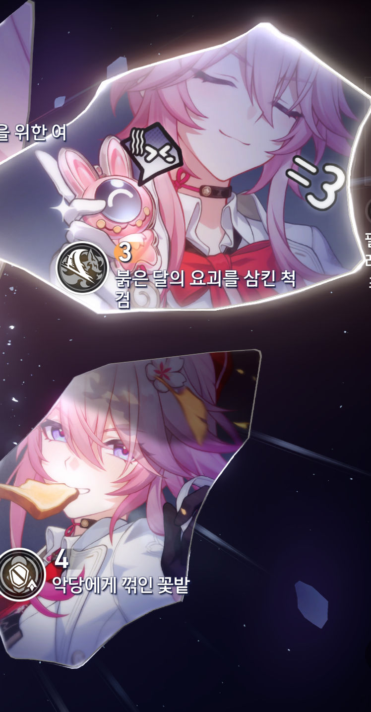 XxHJTV