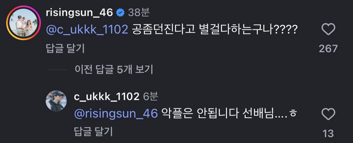 XxRvuN