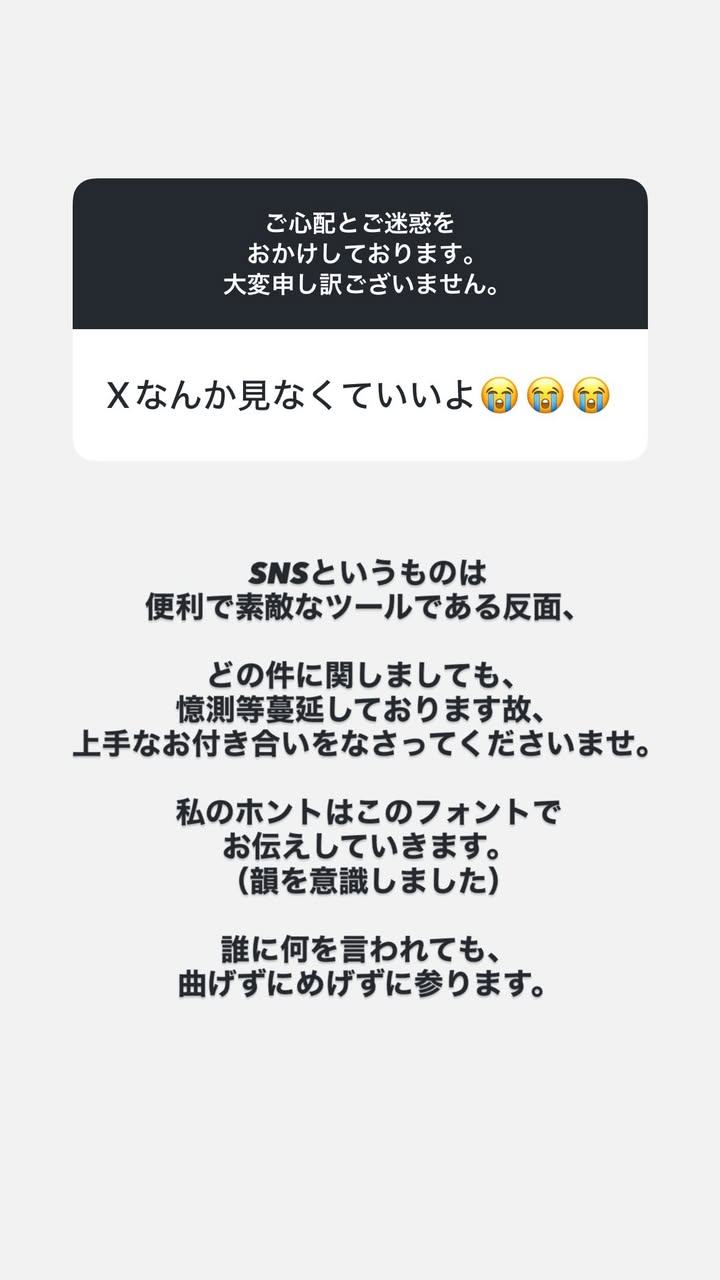 XxjpKu
