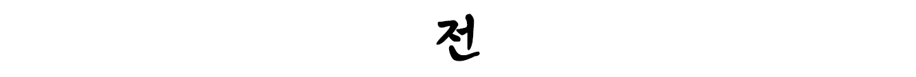 XxphLR