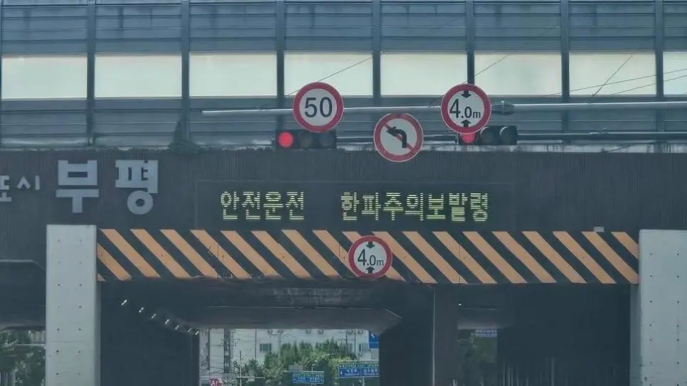 XxybAJ