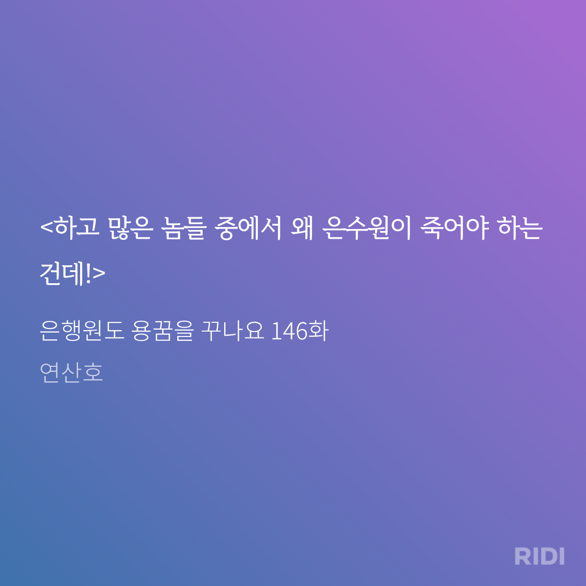 XyZnfm