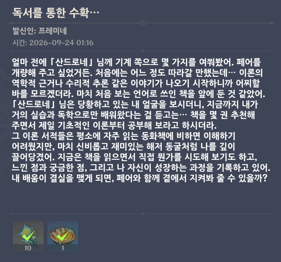 XycPlW